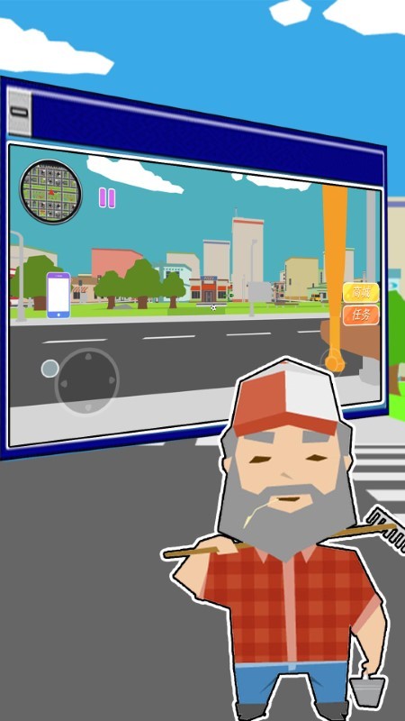 部落战争冲突游戏