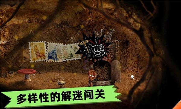 蚂蚁文托模拟器手机版