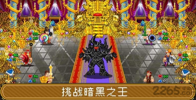 sodadungeon2汉化版