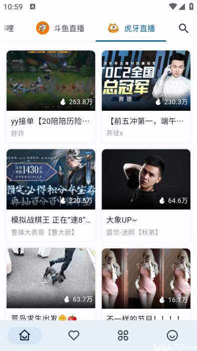 simpleLive最新版APP