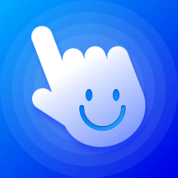 自动操作助手app(改名自动点击)