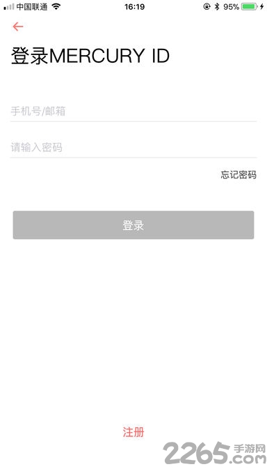 水星wifiapp