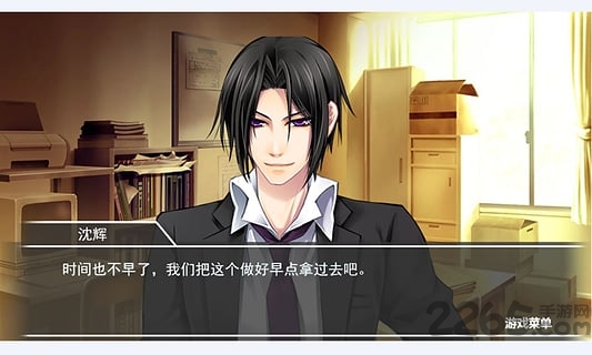 白夜之歌手机版