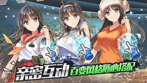 天使之吻手游下载