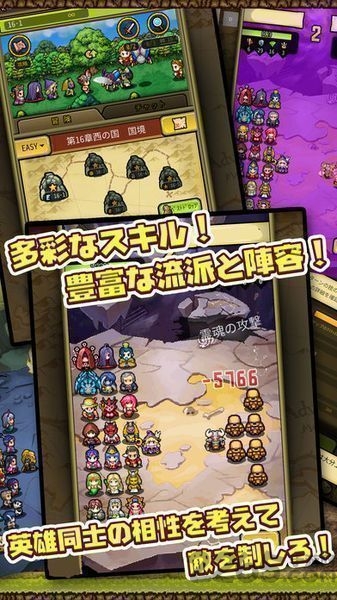 像素骑士团2内购破解版