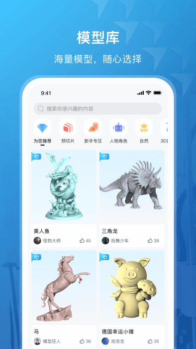 纵维立方官方下载