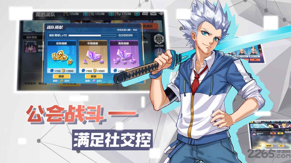 暮色方舟内购破解版