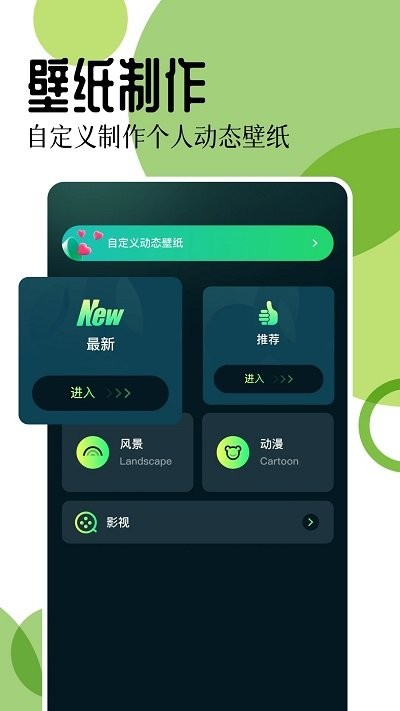 17图库新版本