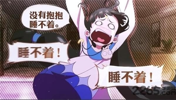 非人学园测试服 非人学园体验服下载安装