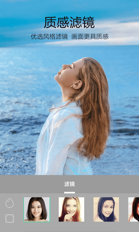 233相机官方app