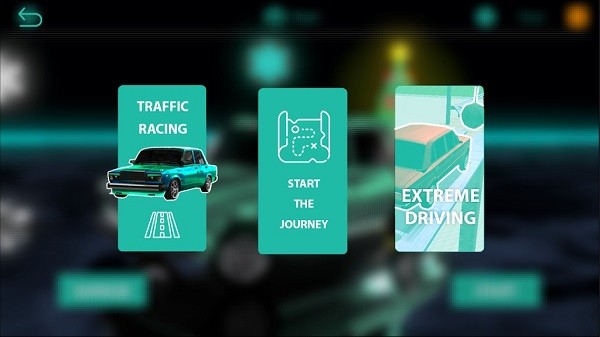公路七号汽车手机版