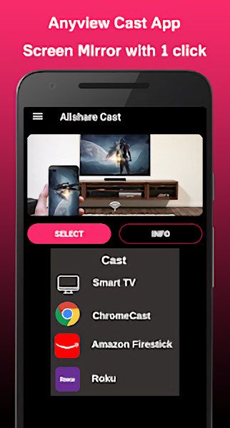 三星allshare cast