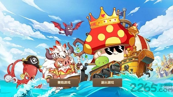 勇者冒险王最新版 勇者冒险王游戏下载