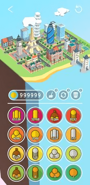 2048大亨世界免费下载