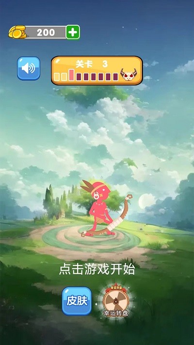 魔物高手游戏