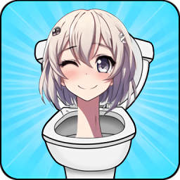 动漫厕所头入侵游戏(anime toilet heads invasion)