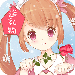 聊天女仆小萌妹软件