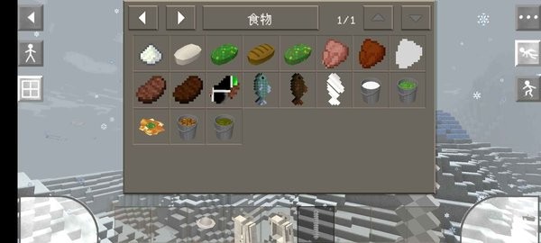 生存战争2巨型工艺模组 生存战争2巨型工艺中文