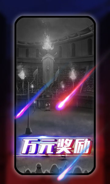 艾瓦隆桌游