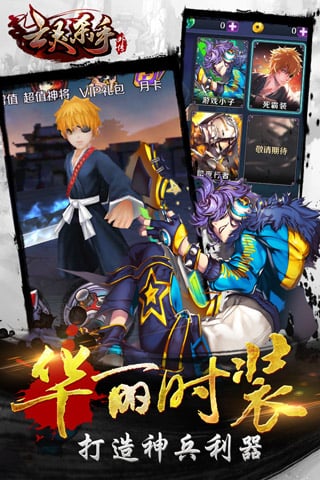亡灵杀手外传九游版 亡灵杀手外传九游客户端下载