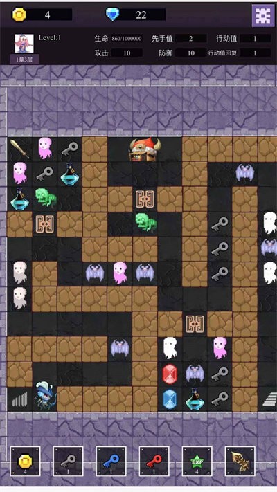 魔物迷宫之魔塔游戏