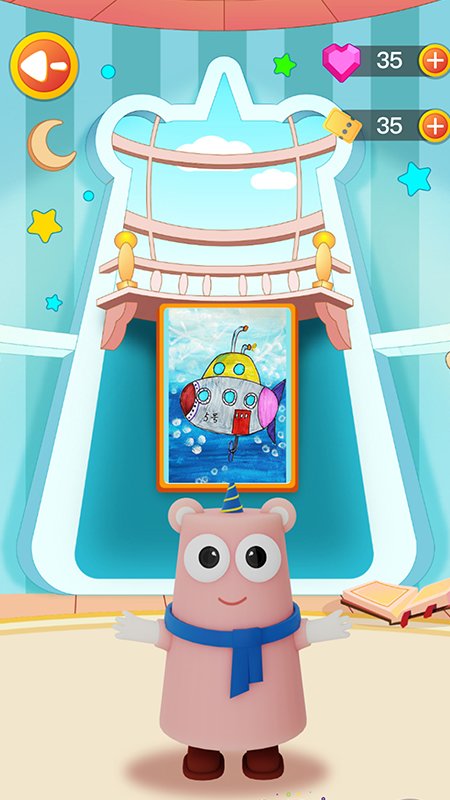 阿角美术app