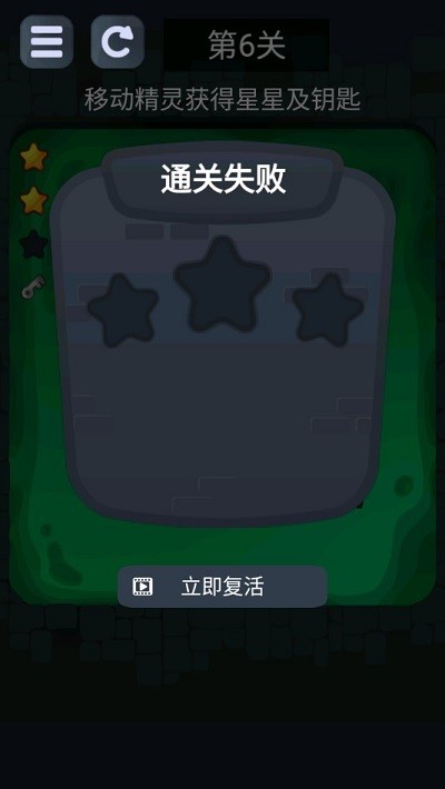 我的地底世界游戏