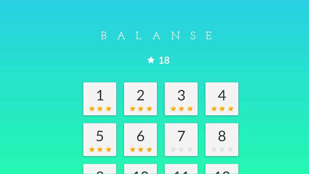 电力平衡最新版(Balance)