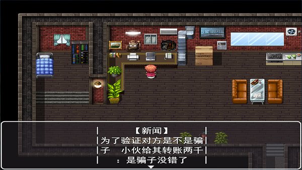 氪金大陆游戏下载