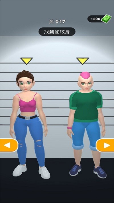 法医模拟器游戏下载