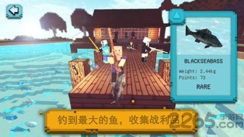 像素世界垂钓内购破解版