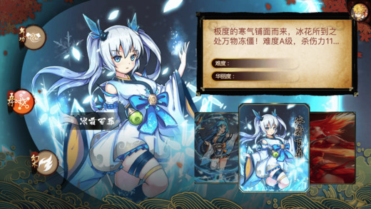超能界游戏下载