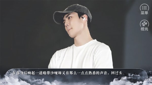 橙光exo快穿拯救黑童话游戏破解版