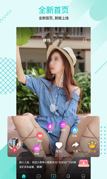 1美app