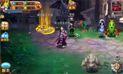 口袋魔王手游