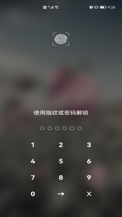 永于锌乐app 永于锌乐下载