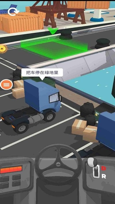 汽车停车模拟最新版 汽车停车模拟游戏下载
