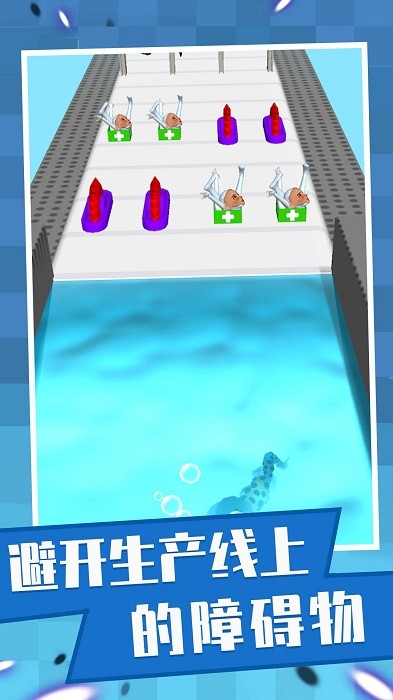 快乐小姐姐游戏 快乐小姐姐手游