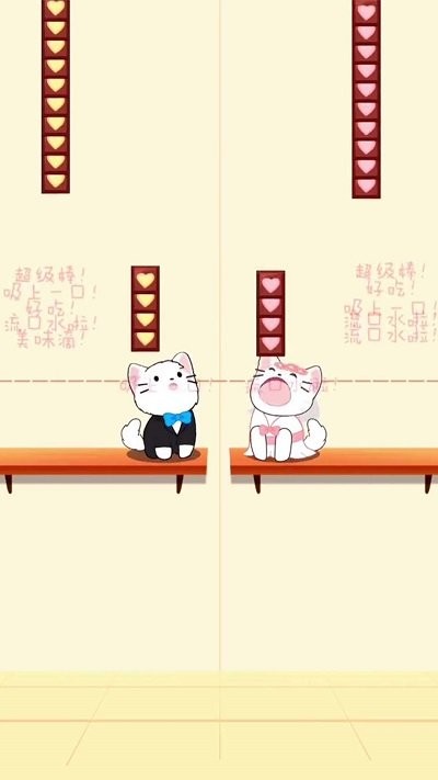 轻松通一关手机版 轻松通一关最新版下载