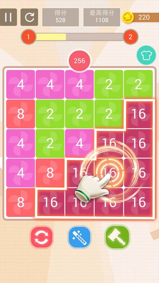 数字传奇官方版
