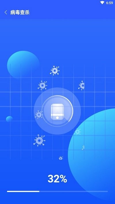 鸿运清理app 鸿运清理软件下载