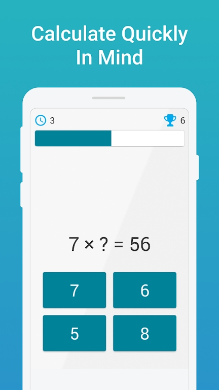 快速脑数学app
