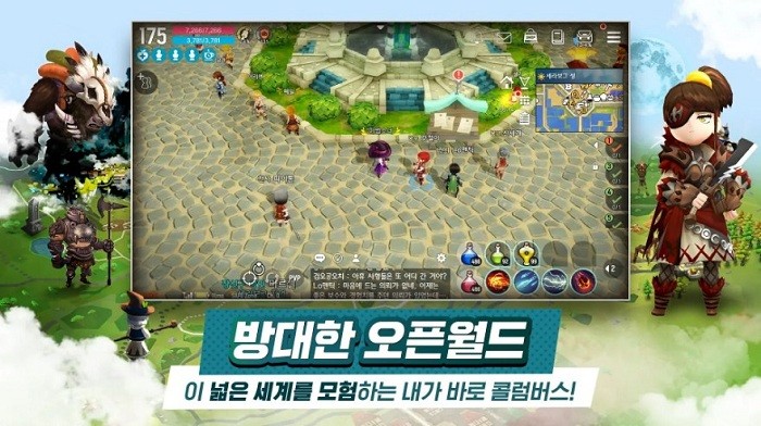 月光雕刻师韩服官方版(달빛조각사)