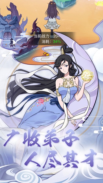 挂机塔防手机游戏