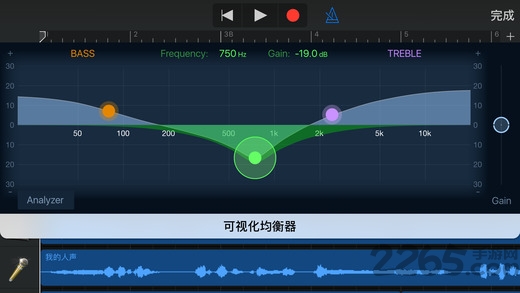 garageband中文最新版 garageband免费版