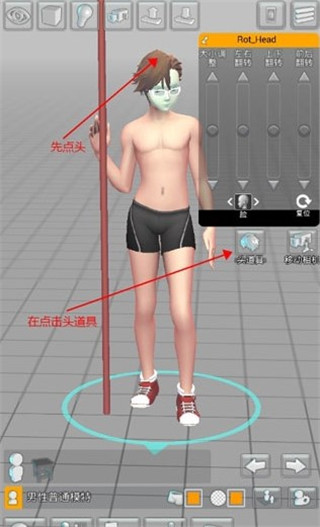 Easy Poser 如何导入衣服 Easy Poser 怎么用