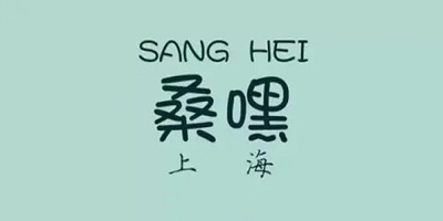 上海话app