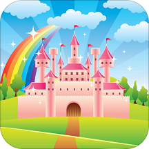 fairy tale learning