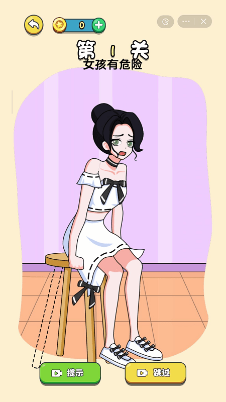 画个小姐姐游戏