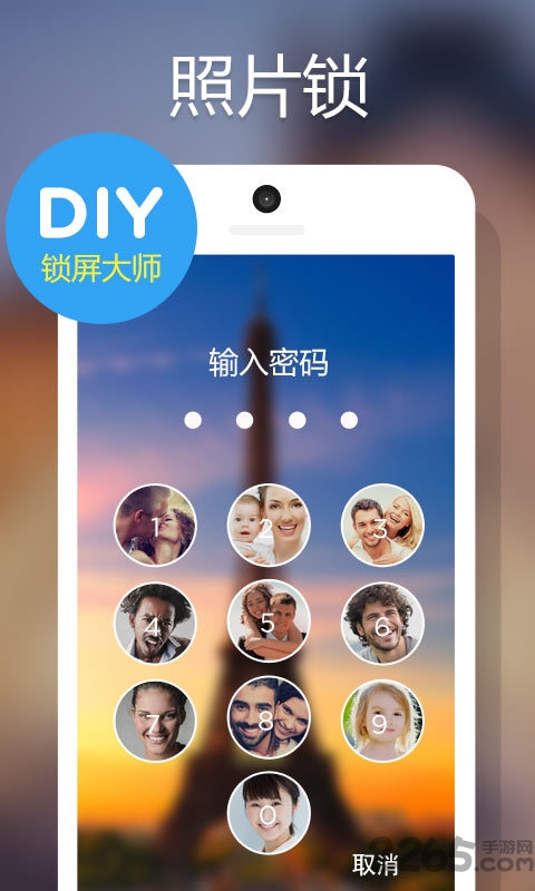 时间解锁汉化版